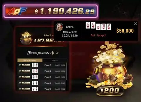 Стол All-In or Fold в клиенте Покерок: две кнопки для первого реального стола